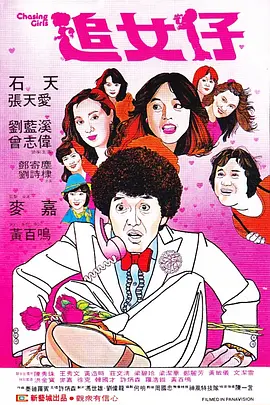 日韩欧美亚洲