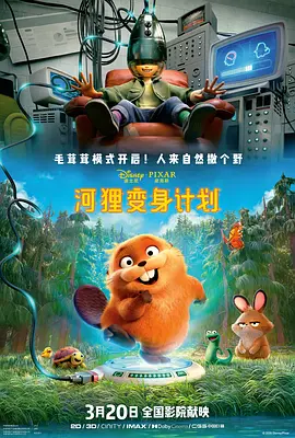 日韩欧美亚洲